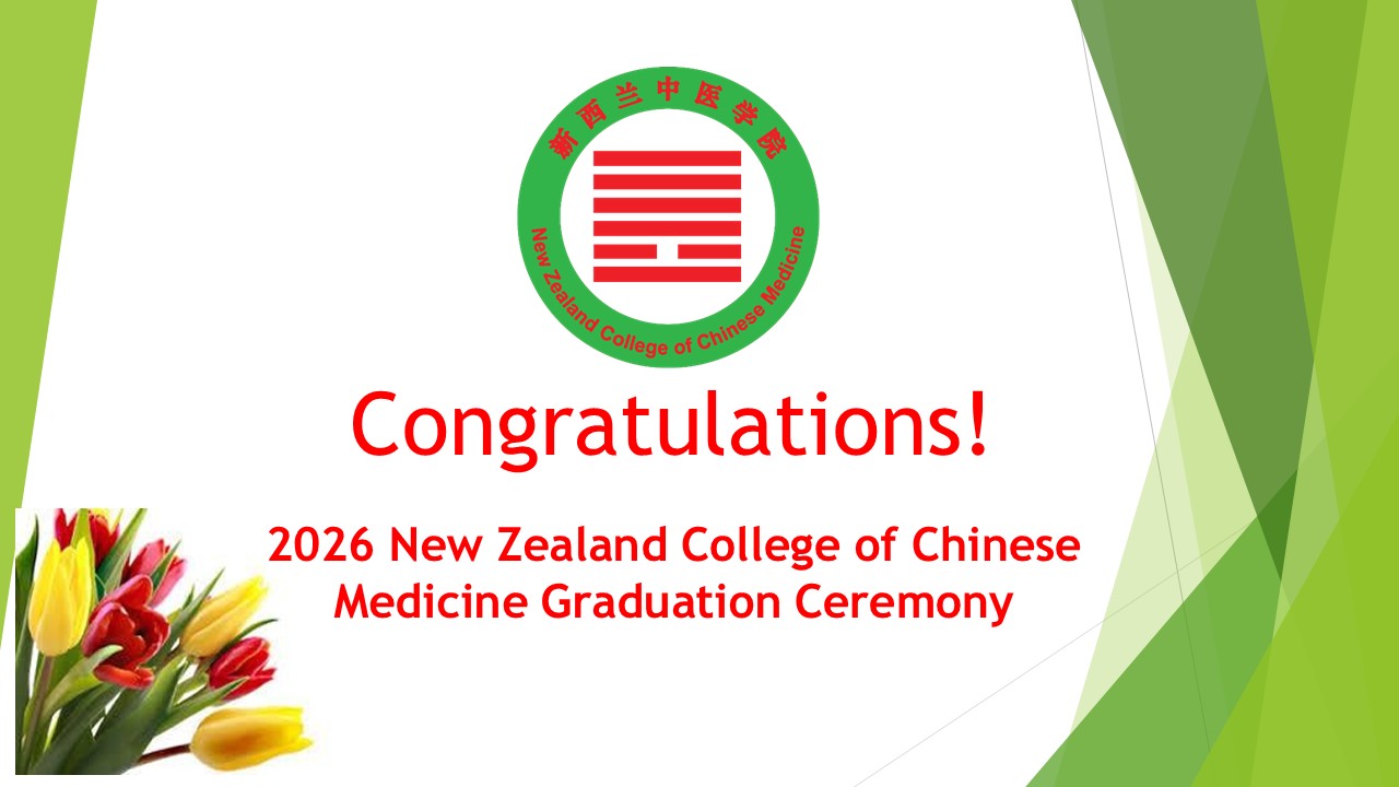 Upcoming NZCCM Graduation Ceremony – 17, April 2026